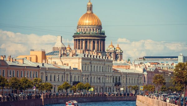 Экскурсия